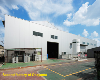 Second factory of Okayama