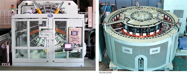 Accumulator